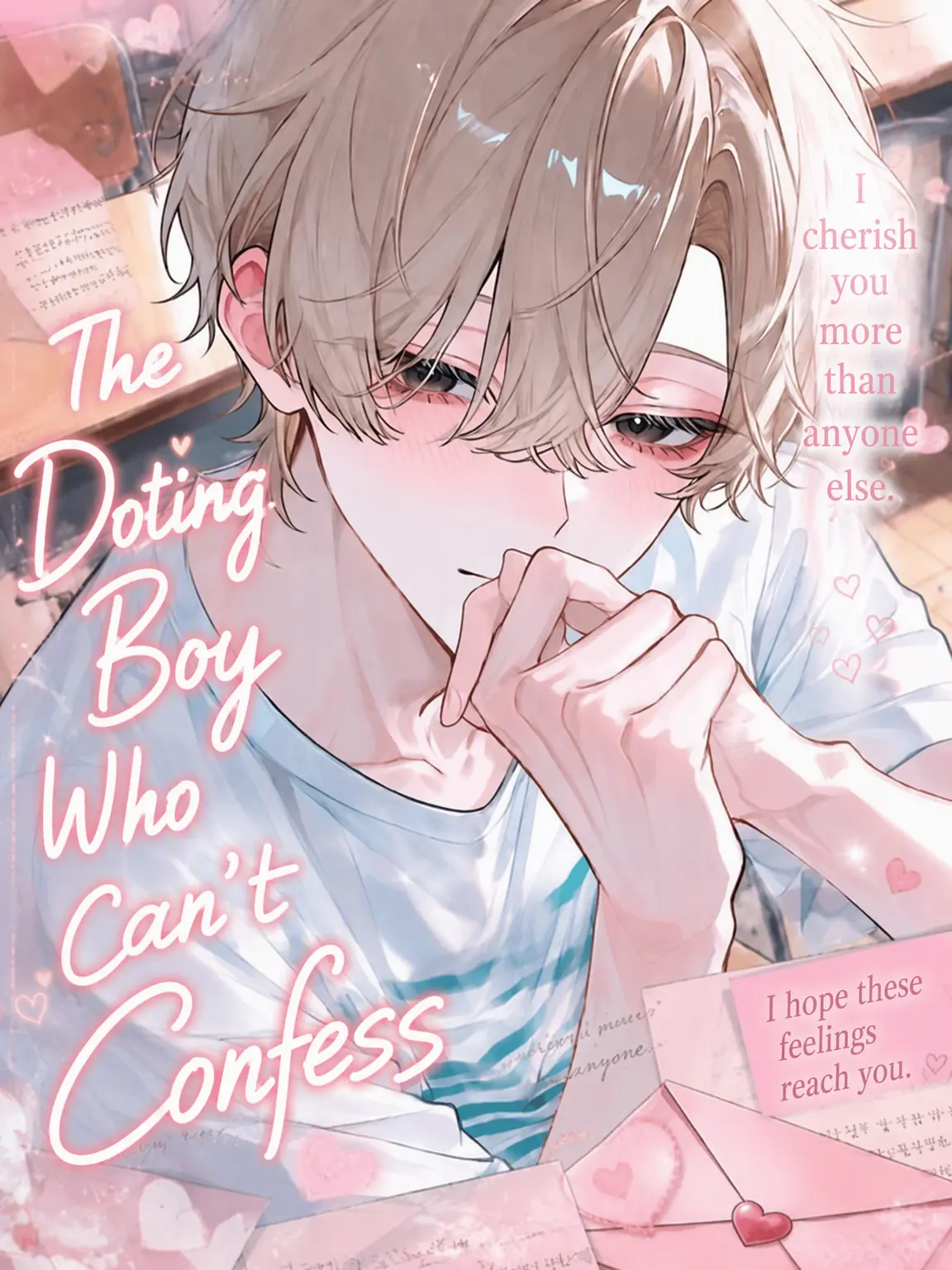 yaki122의 The Doting Boy Who Can't Confess
