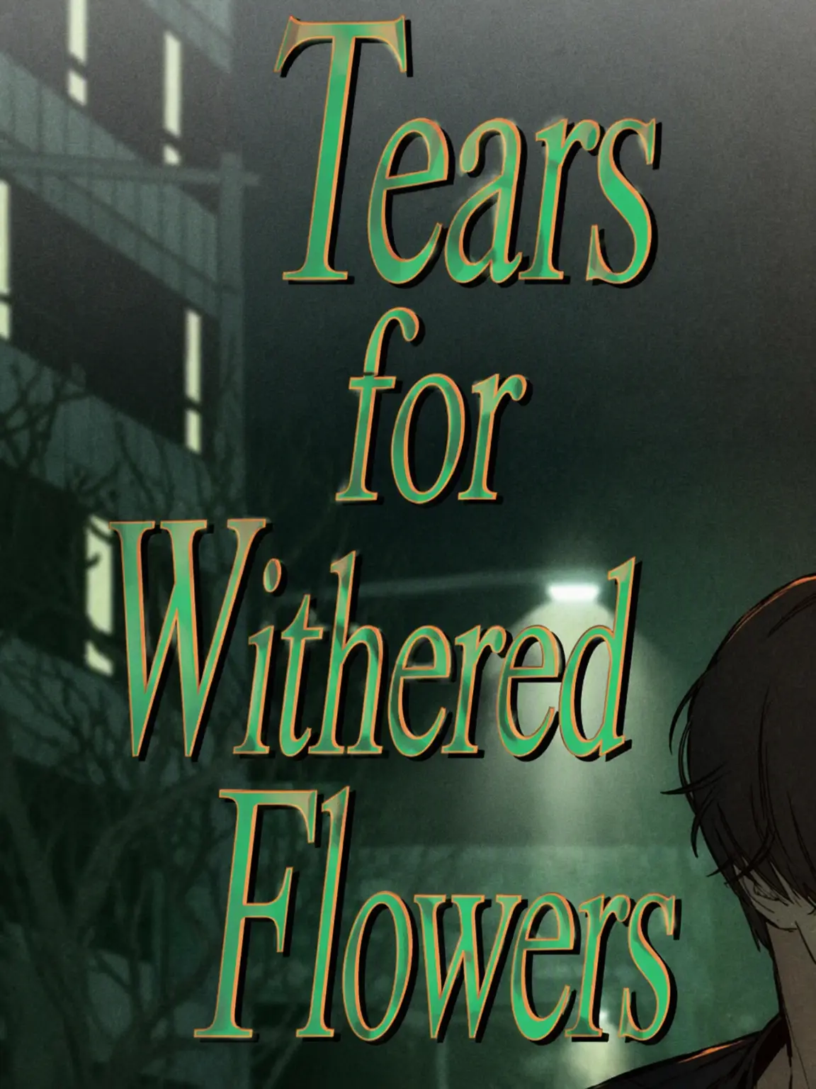 OliveYear..KCU의 ~ Tears for a Withered Flower ~