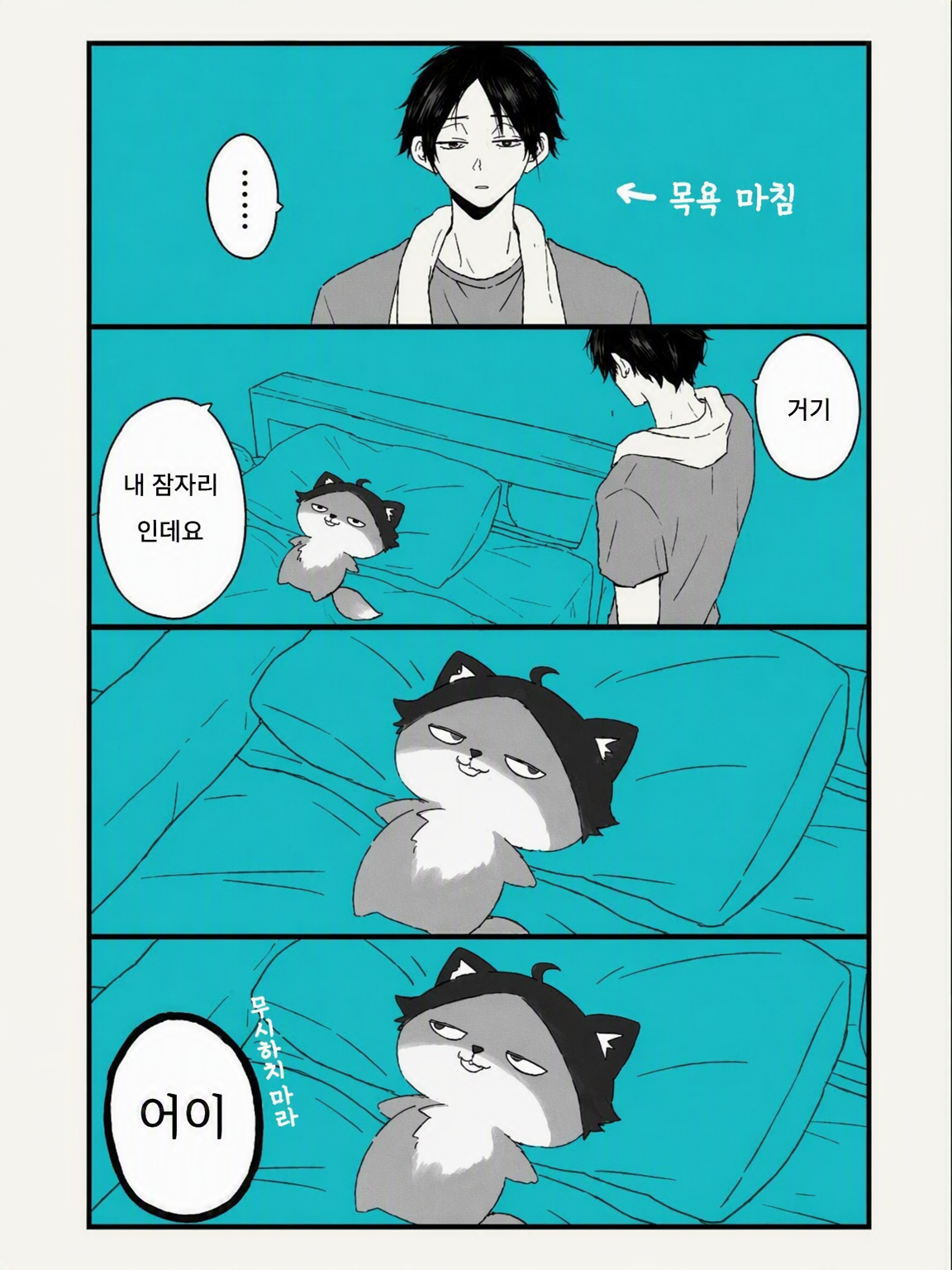치베스나 ‎( ꜆⌯' '⌯)꜆♡ 대표 이미지