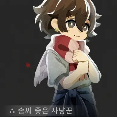 Profile image of 코마코
