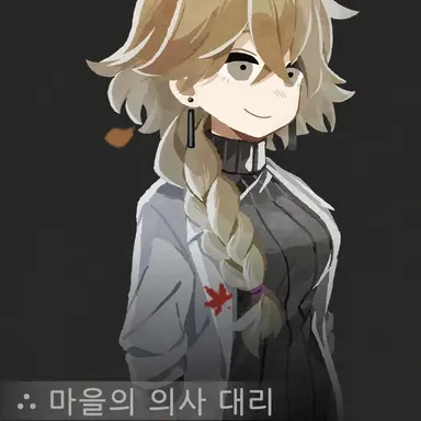 Profile image of 하스미