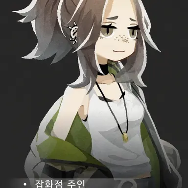 Profile image of 사잔카