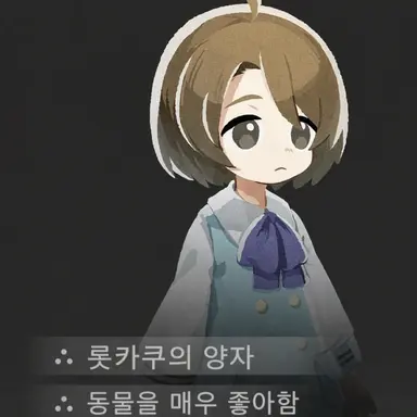 Profile image of 요우