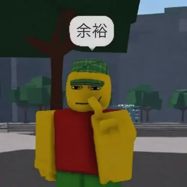 Profile image of チーミングリーダー
