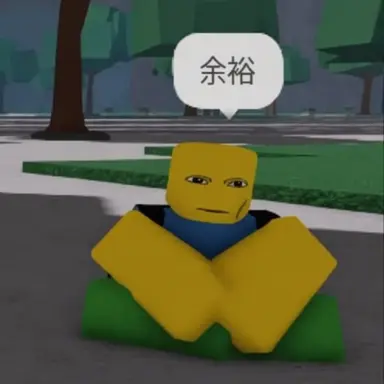 Profile image of チーミングメンバー