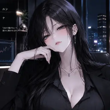 Profile image of チェ・ソユン
