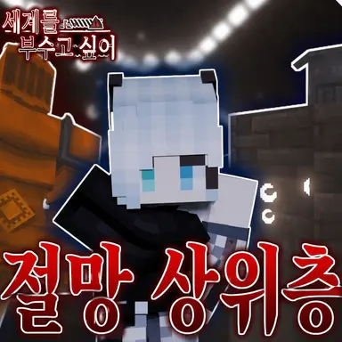 Profile image of 시온