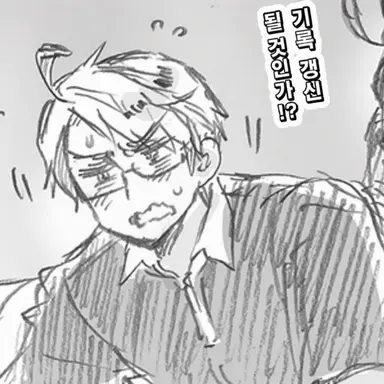 Profile image of 알프레드