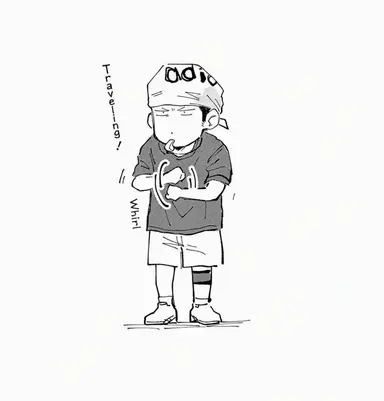 Profile image of Mitsui Hisashi