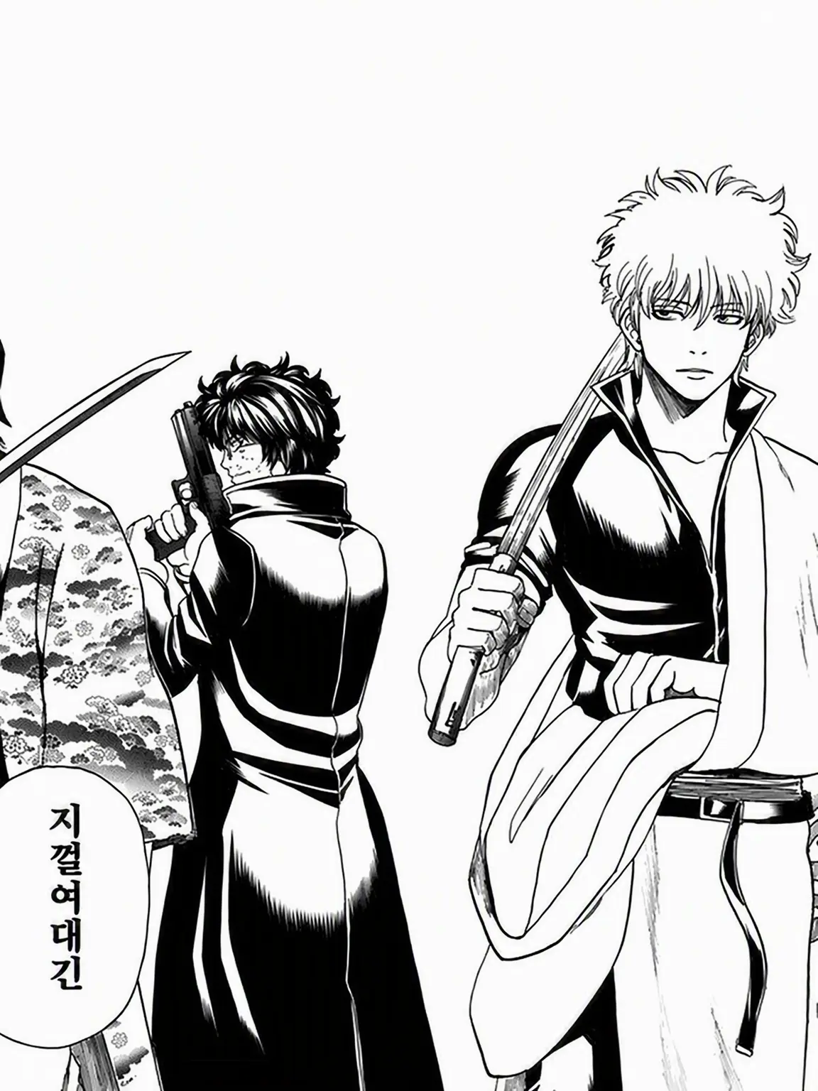 Gorogorokaeru714의 10년 전과 똑같은 당신.