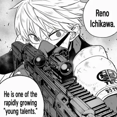 Profile image of Ichikawa Reno
