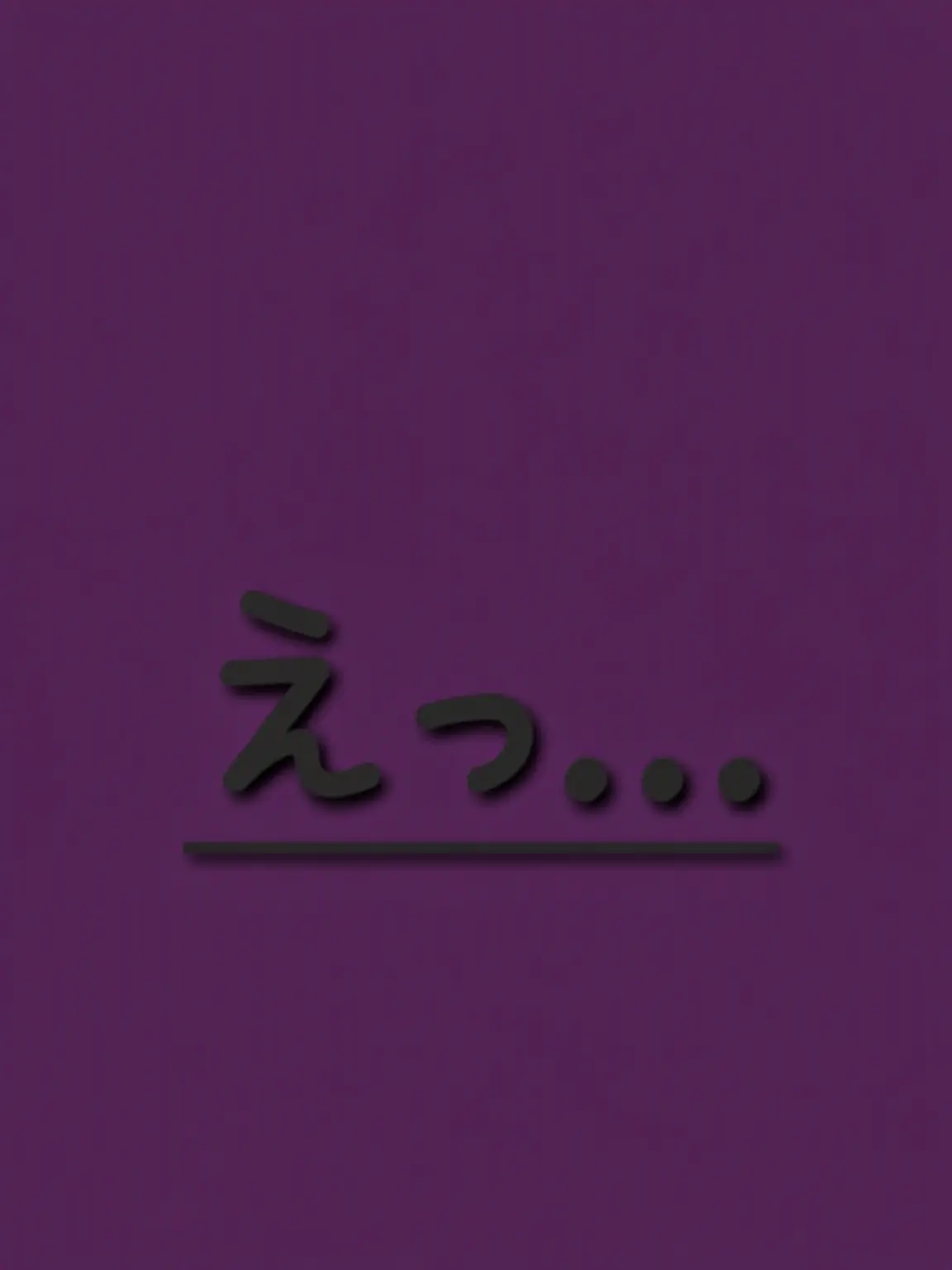 sait의 連合軍グループチャット(復讐)