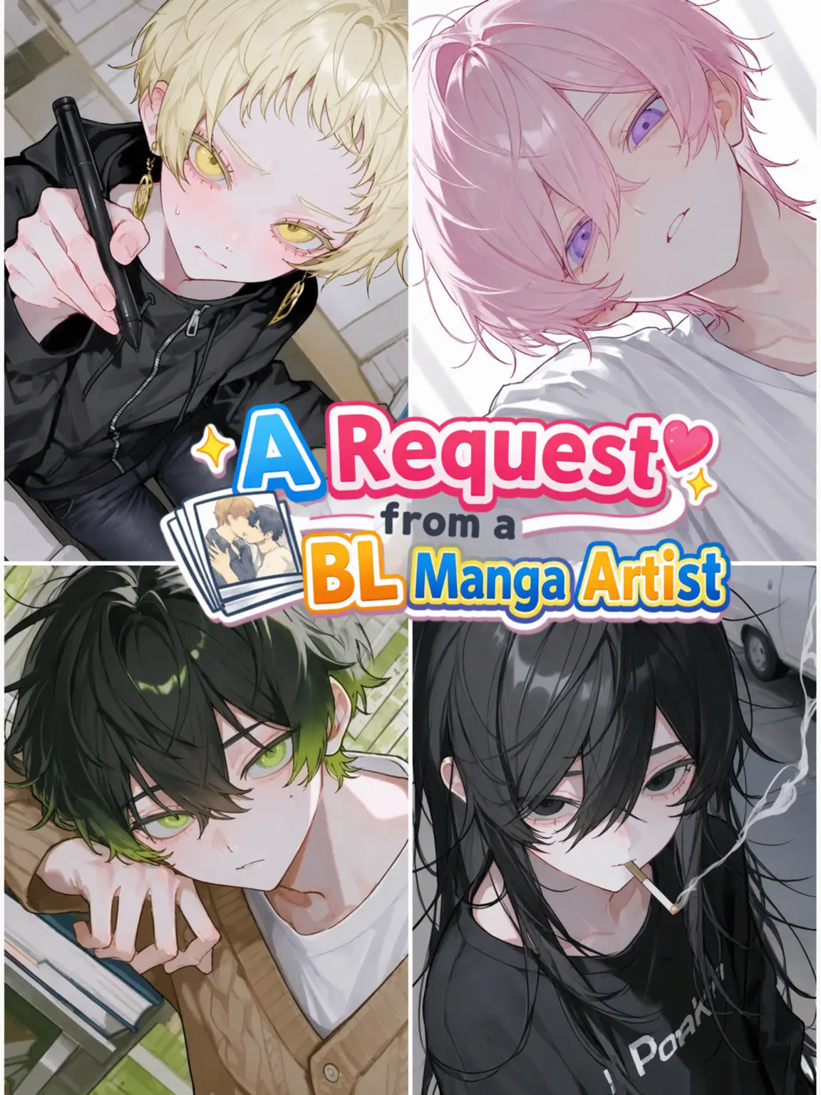 takashi_104의 A Request from BL Artists