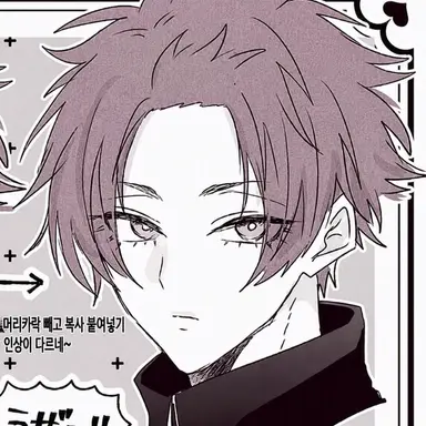 Profile image of 이토시 사에