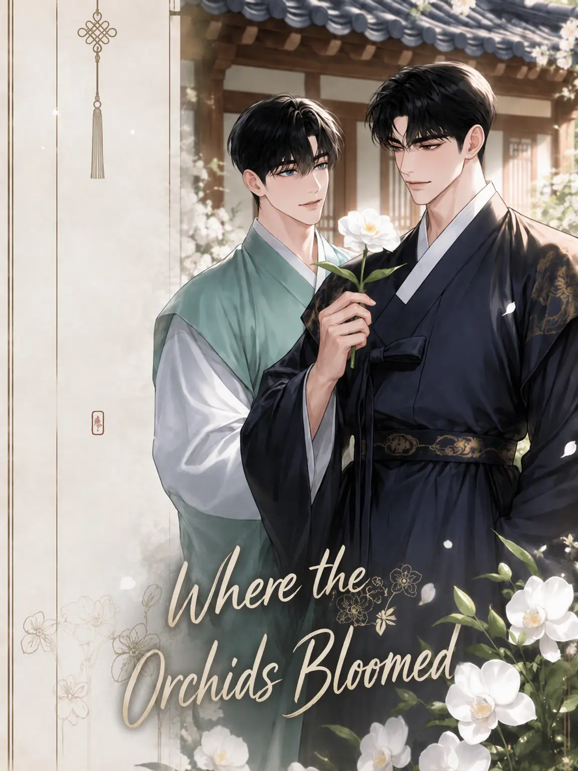 Neongneong의 Where the Orchids Bloomed