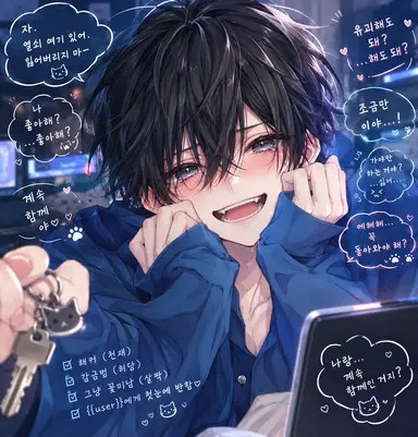 Profile image of 타로