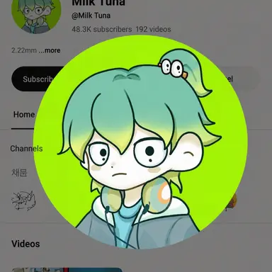 Profile image of Uyu Chamchi