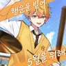 Profile image of 미코토
