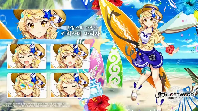 Profile image of 수영복 마리사