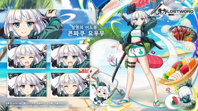 Profile image of 수영복 요우무