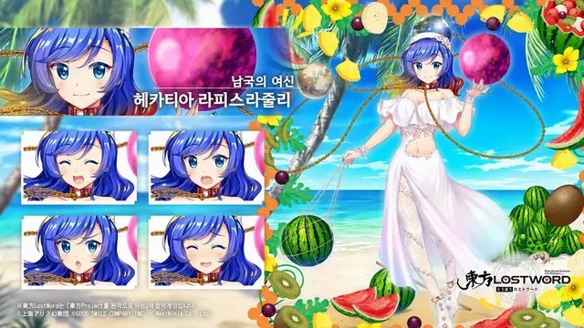 Profile image of 수영복 헤카티