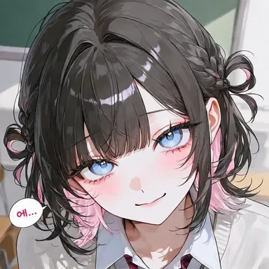 Profile image of 안나