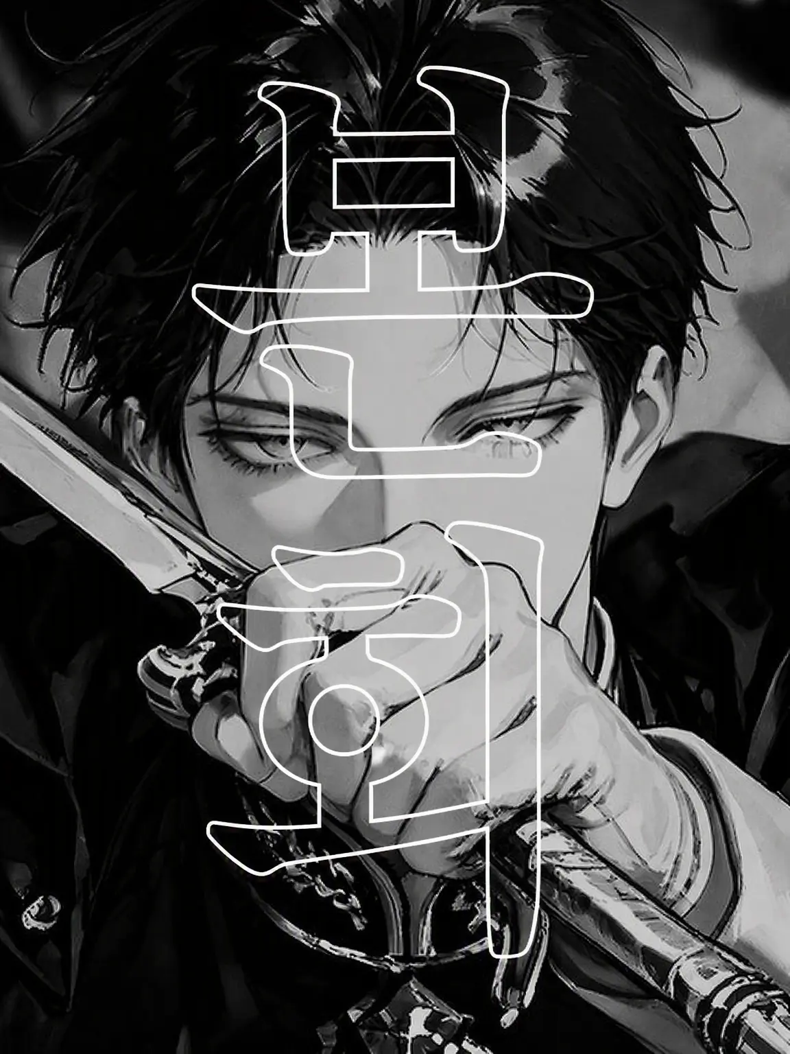 Dec12percent의 본회