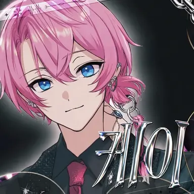 Profile image of 케차