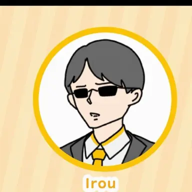 Profile image of Iero