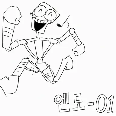 Profile image of 엔도
