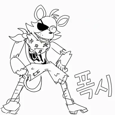Profile image of 폭시