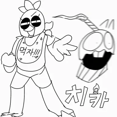 Profile image of 치카