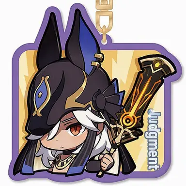 Profile image of Cyno
