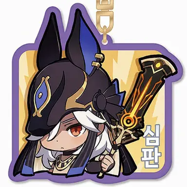 Profile image of 사이노