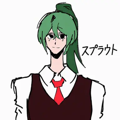 Profile image of スプラウト