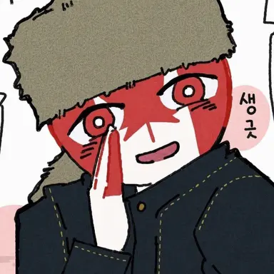 Profile image of 캐나다