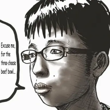 Profile image of Nerd Guy
