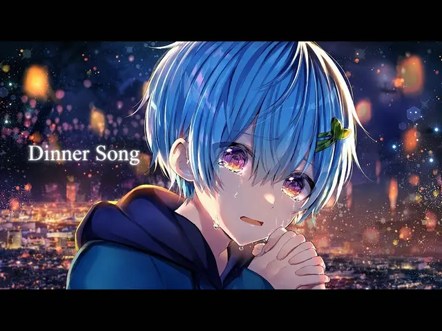 Profile image of Mahito