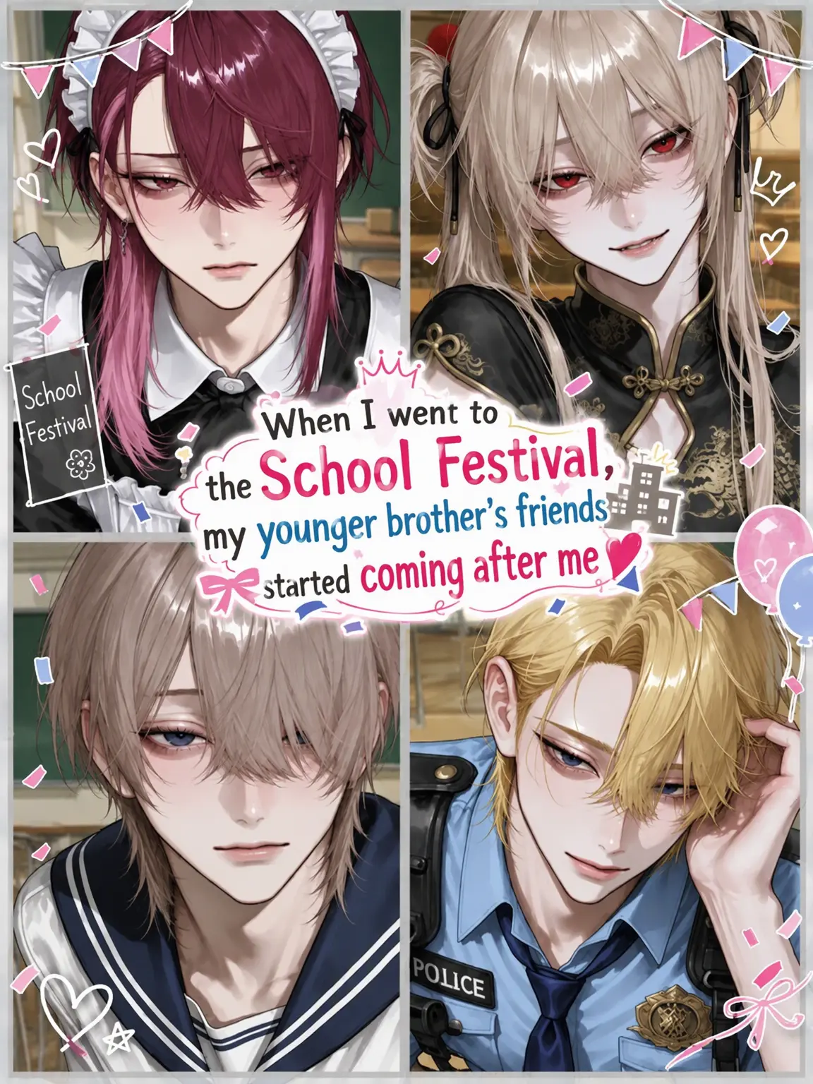 SmartRake6373의 School Festival: My Brother's Friends Are After Me 2