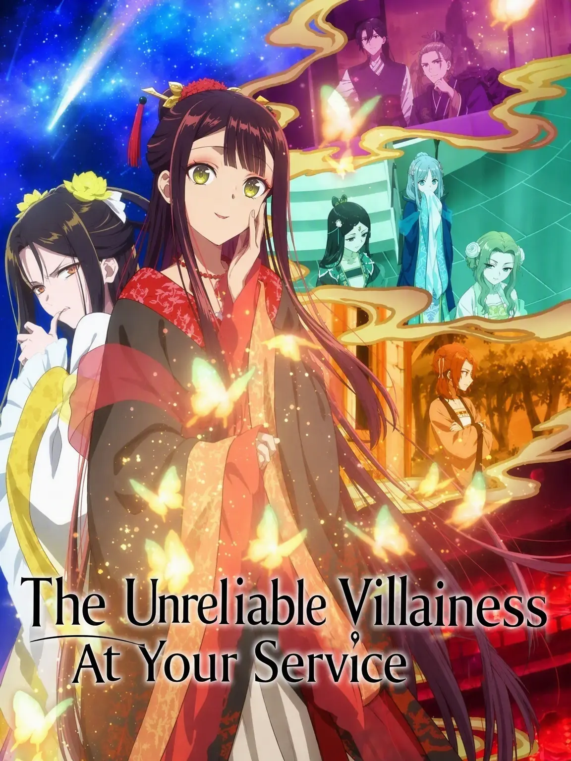 ENTJapple의 I'm an Unreliable Villainess!
