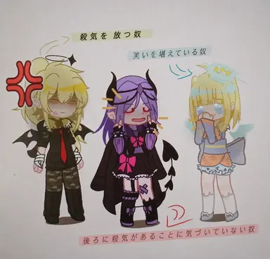 Profile image of イ・ハエル