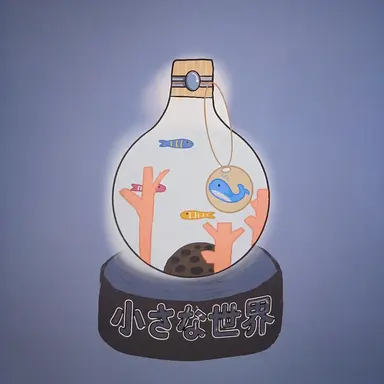 Profile image of ラズベリーケージ