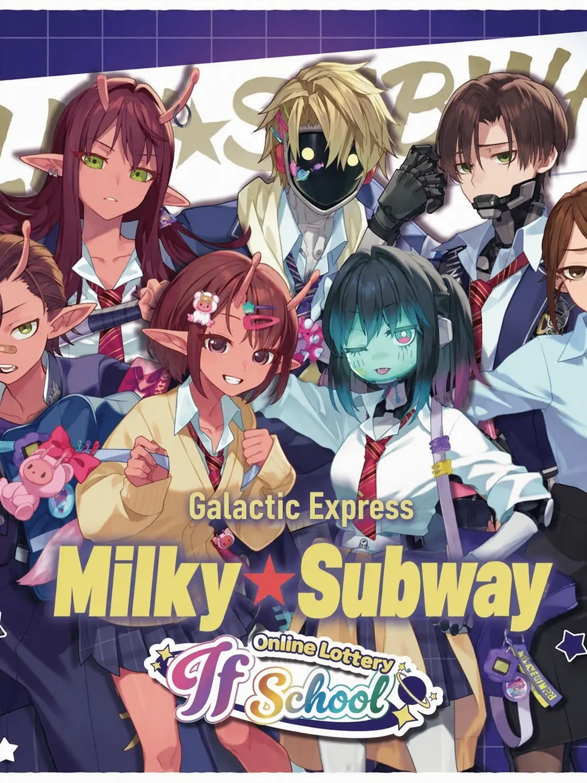 ClassyKing8830의 Milky High School ⭐️