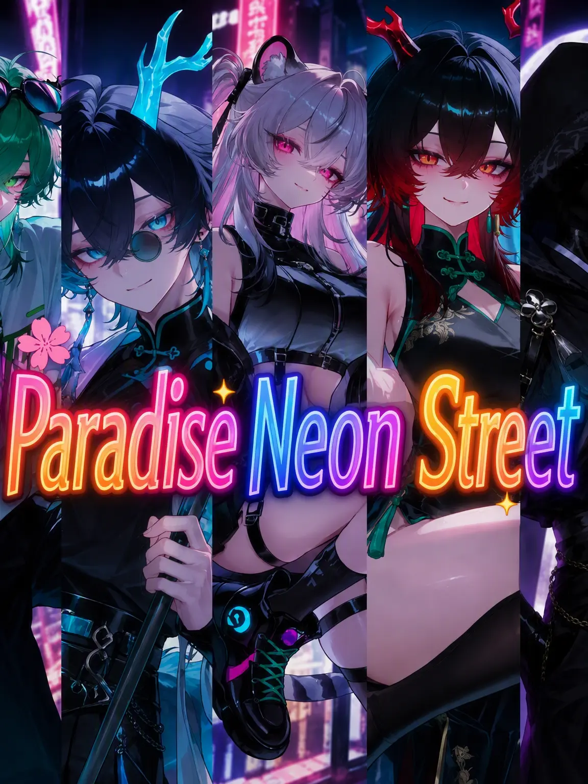 kanenai118022의 Gokuraku Neon District