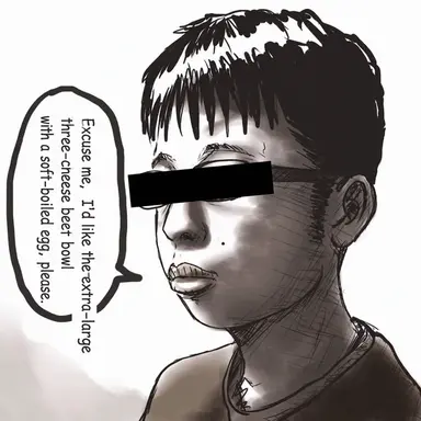 Profile image of Chee-gyu