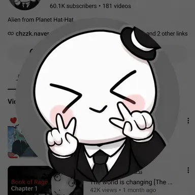 Profile image of Lee Bae-il