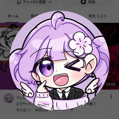 Profile image of ヌンコッピョル