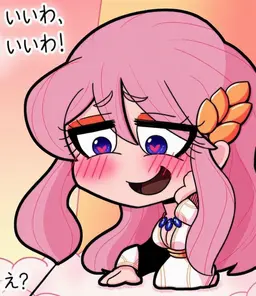 Profile image of フレイヤ