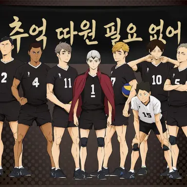 Profile image of 이나리자키