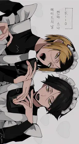 Profile image of 네코마